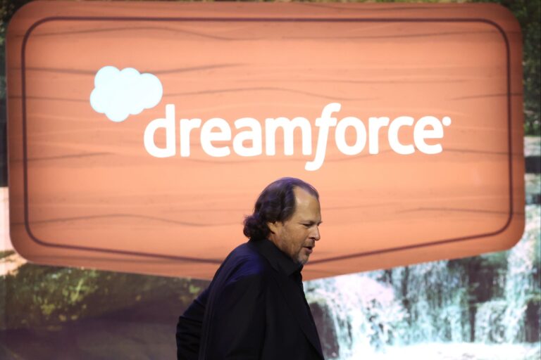 1726854965 Dreamforce GettyImages 2172735487