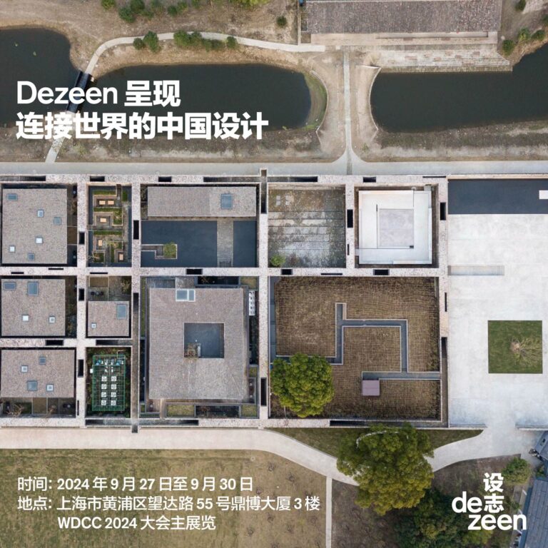 dezeen shanghai exhibition global china connecting the world through design dezeen 1704 col 0