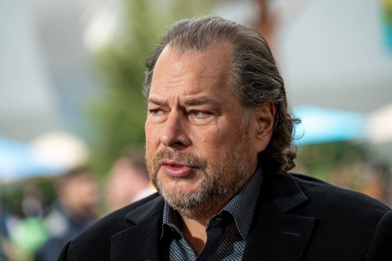 1729704550 Benioff GettyImages 2172254830